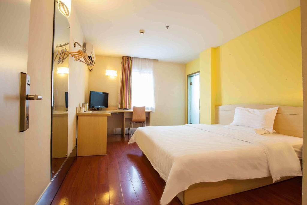 Чанша: 7Days Inn Changsha Middle Furong Road Shiziling