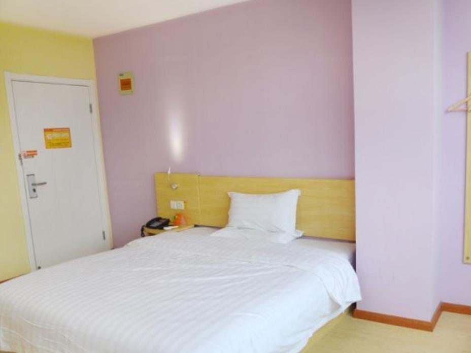 Хэфэй: 7Days Inn Hefei Changjiang West Road