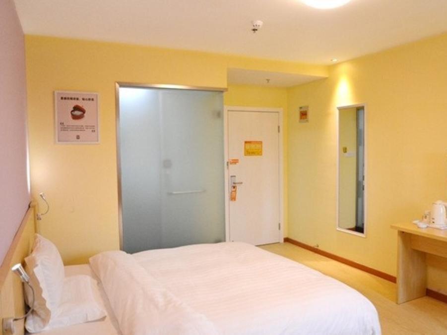 Хэфэй: 7Days Inn Hefei Changjiang West Road
