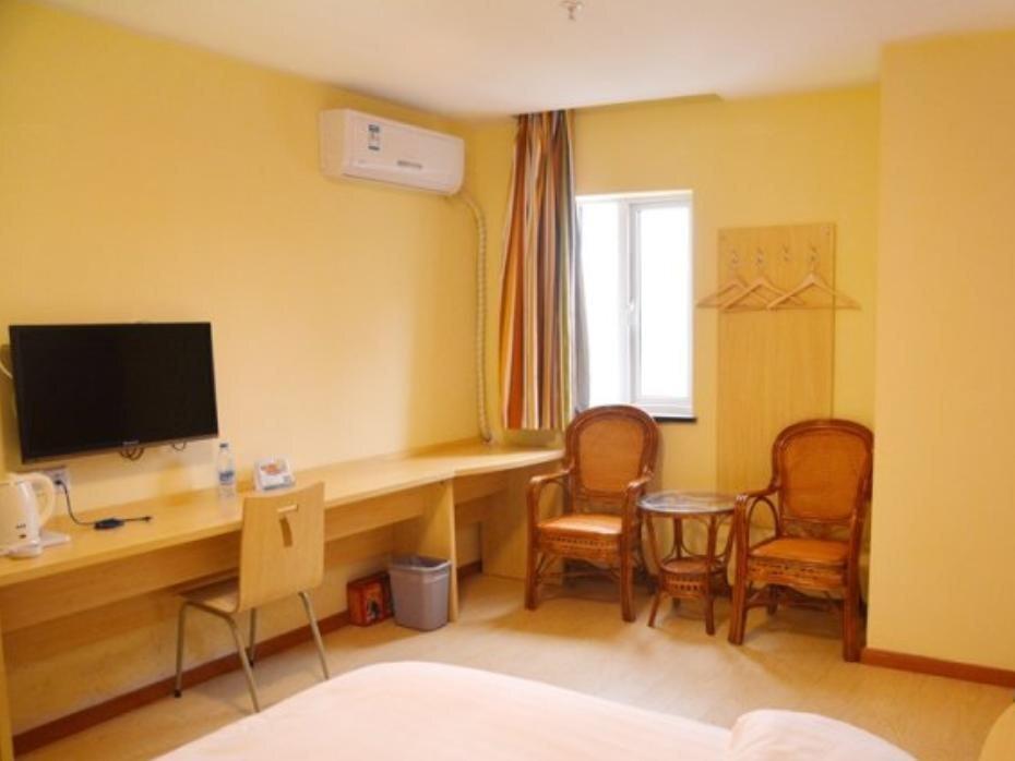 Хэфэй: 7Days Inn Hefei Changjiang West Road