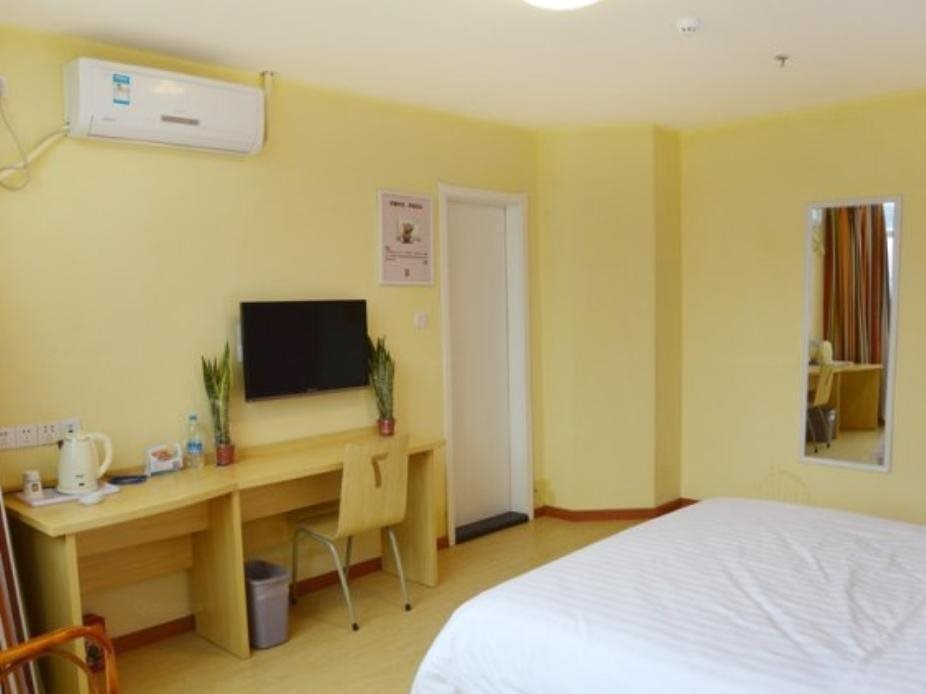 7Days Inn Hefei Changjiang West Road — фото 3