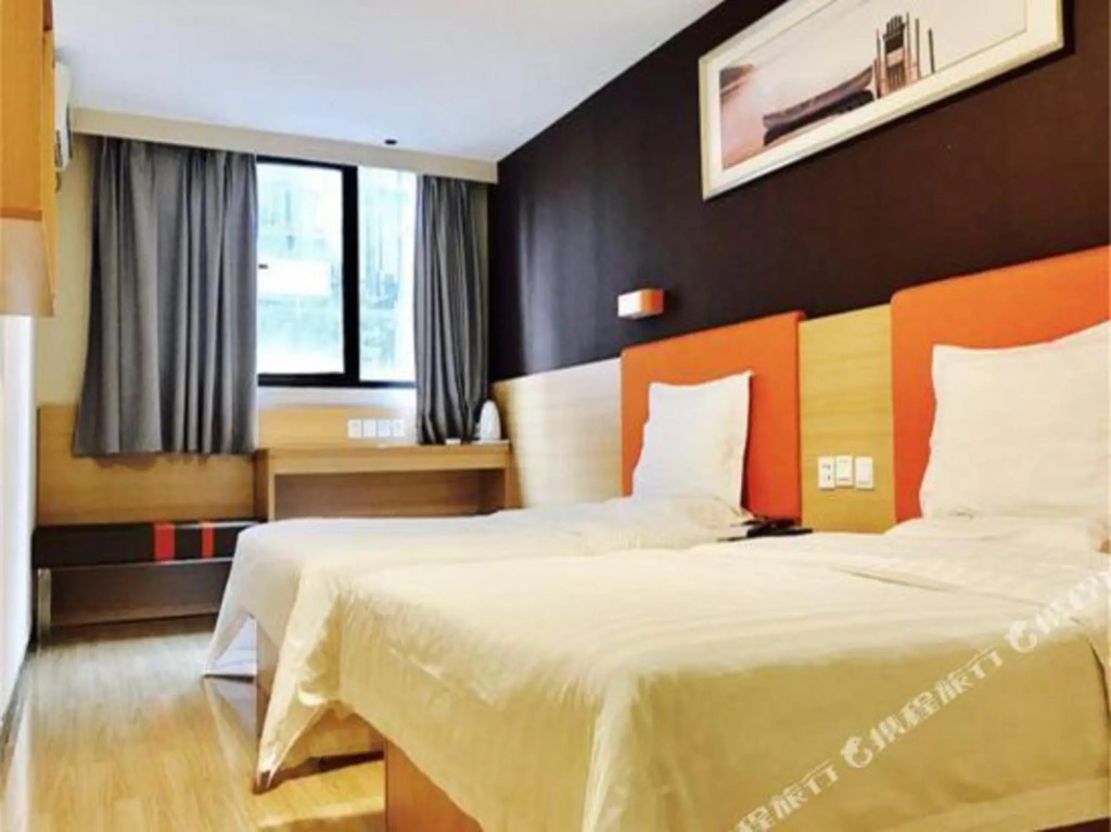 Чанша: 7 Days Inn Changsha Pedestrian Street Branch