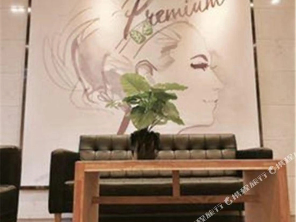 Чанша: 7 Days Inn Changsha Pedestrian Street Branch