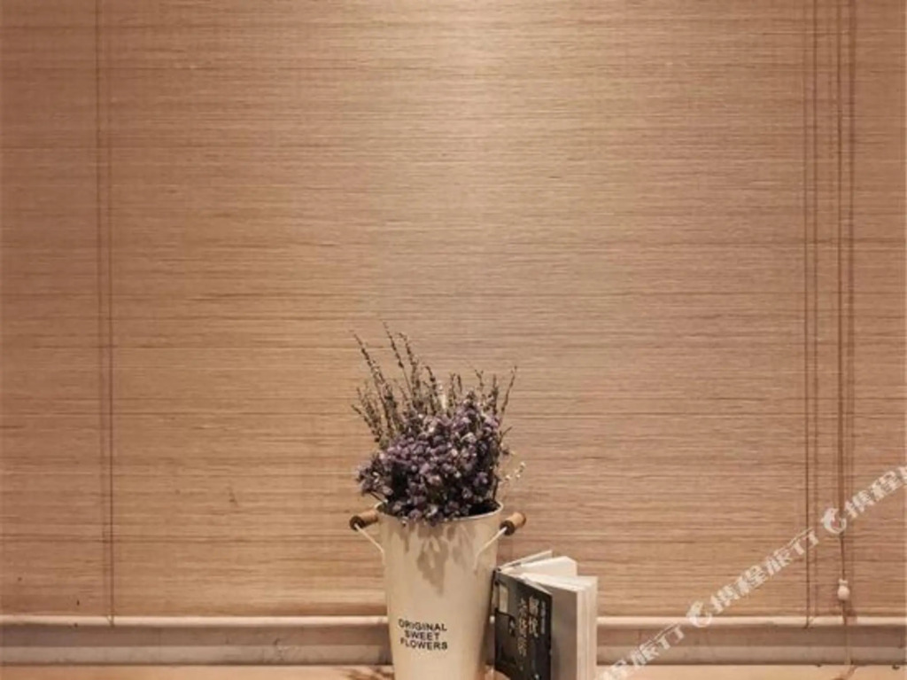 Чанша: 7 Days Inn Changsha Pedestrian Street Branch