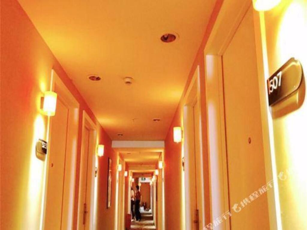 Чанша: 7 Days Inn Changsha Pedestrian Street Branch