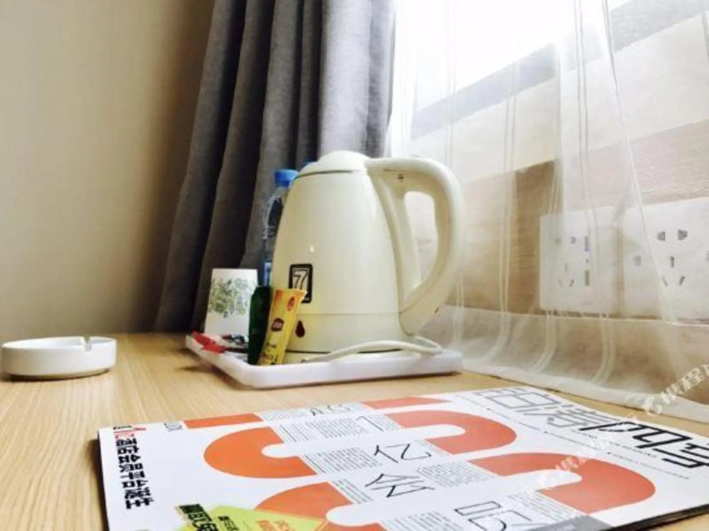 Чанша: 7 Days Inn Changsha Pedestrian Street Branch