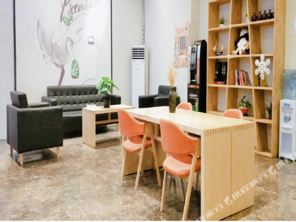 Чанша: 7 Days Inn Changsha Pedestrian Street Branch