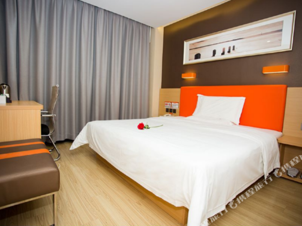 Чанша: 7 Days Inn Changsha Pedestrian Street Branch