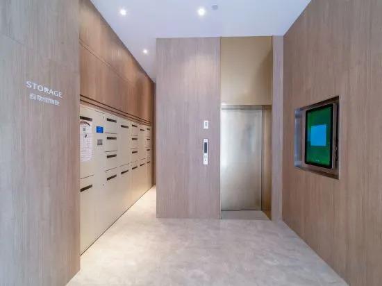 Ухань: HanTing Premium Hotel (Wuhan Five Rings Sports Center Etouwan)