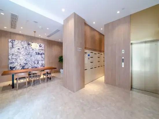 Ухань: HanTing Premium Hotel (Wuhan Five Rings Sports Center Etouwan)