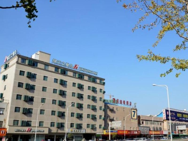 Ухань: Jinjiang Inn (Hankou Railway Station)