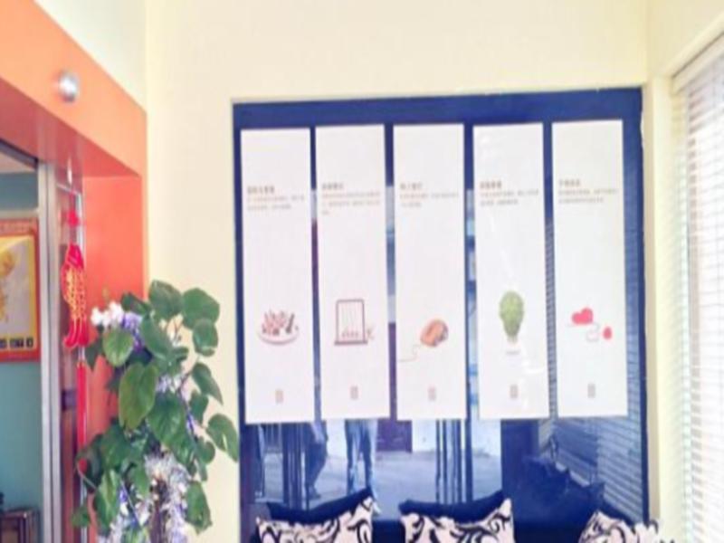 Чжэньцзян: 7 Days Inn Zhenjiang Dashikou Branch