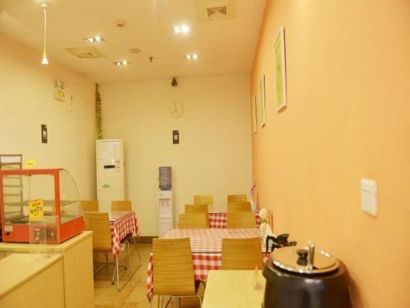 Чэнду: 7 Days Inn - Chengdu Wuda Garden Branch