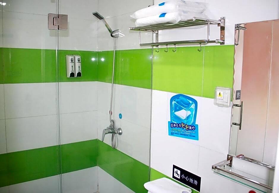 Чэнду: 7 Days Inn - Chengdu Wuda Garden Branch