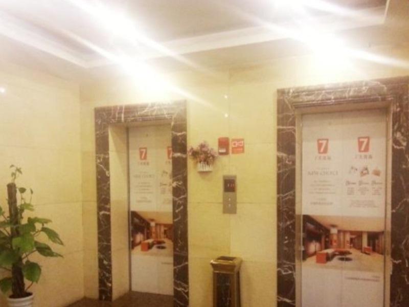 Чэнду: 7 Days Inn Chengdu Huayang Center Branch