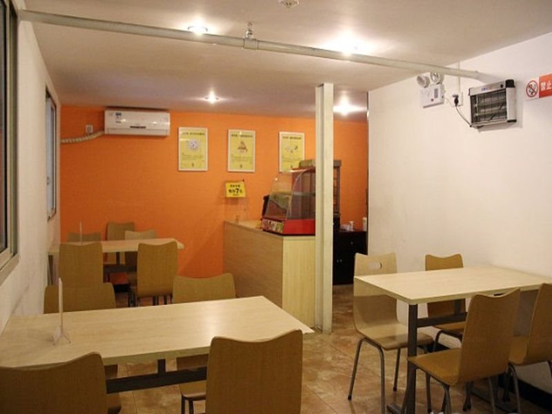 Чэнду: 7 Days Inn Chengdu Huayang Center Branch