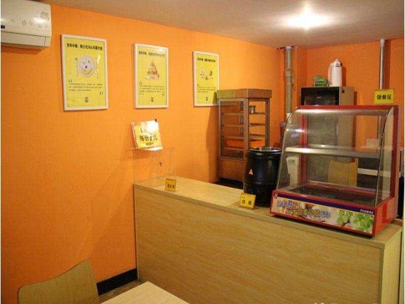 Чэнду: 7 Days Inn Chengdu Huayang Center Branch