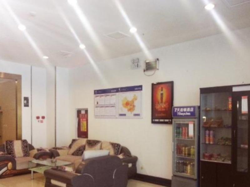 Чэнду: 7 Days Inn Chengdu Huayang Center Branch