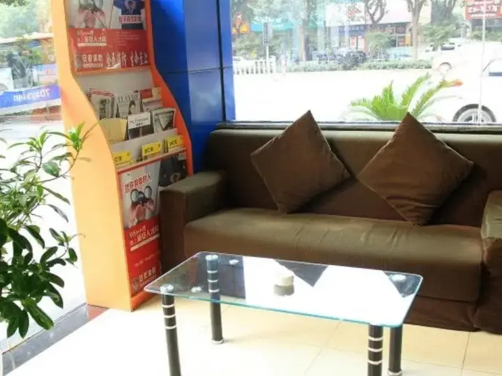 Уху: 7 Days Inn Wuhu Fang Te Branch
