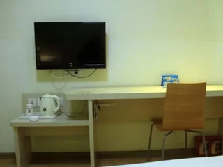 Уху: 7 Days Inn Wuhu Fang Te Branch