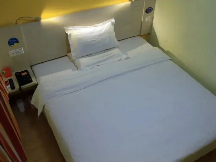 Уху: 7 Days Inn Wuhu Fang Te Branch