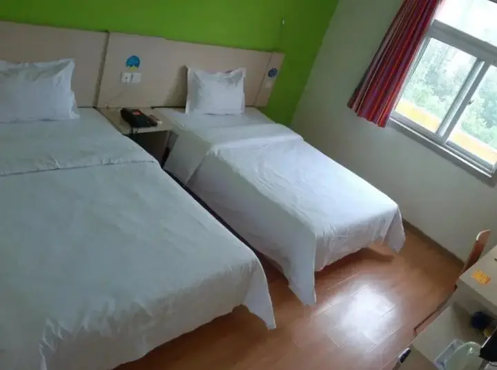 Уху: 7 Days Inn Wuhu Fang Te Branch