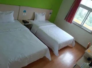Уху: 7 Days Inn Wuhu Fang Te Branch