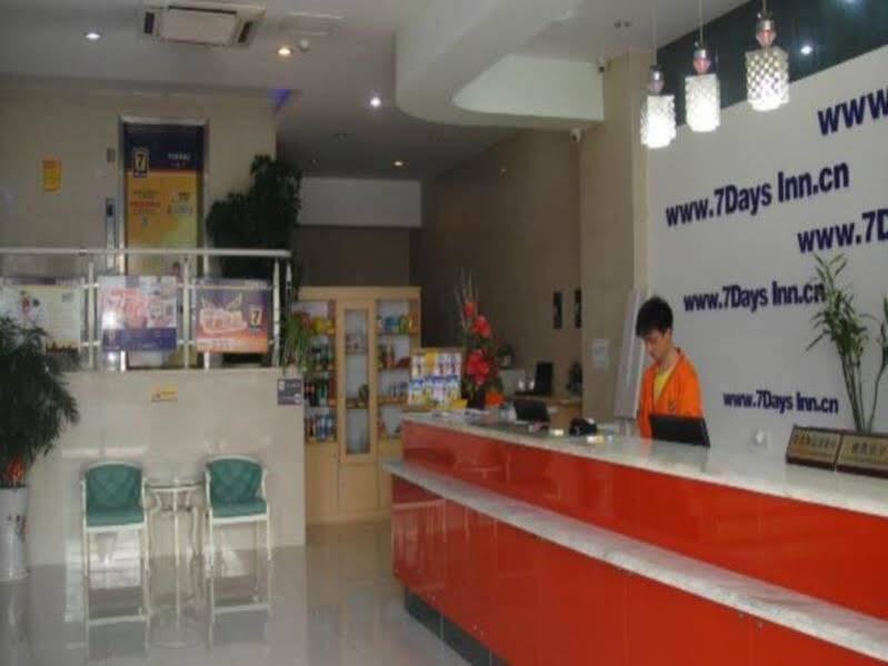 Шанхай: 7 Days Inn Taicang East Shanghai Road Wanda Plaza