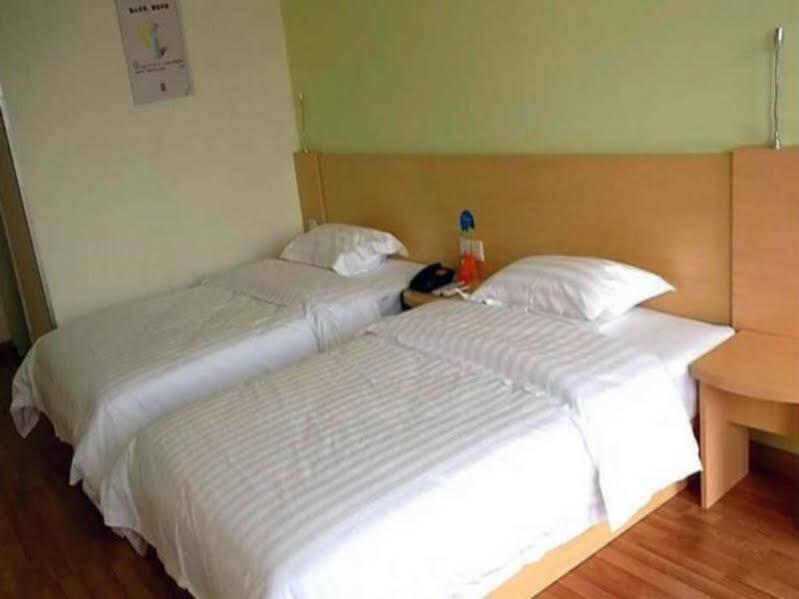 Шанхай: 7 Days Inn Taicang East Shanghai Road Wanda Plaza