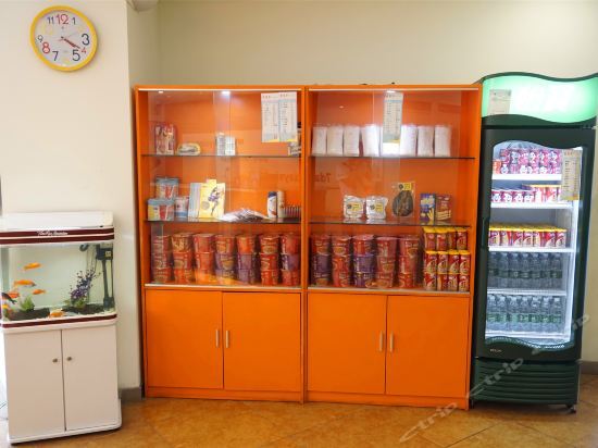 Йиян: 7Days Yiyang Taohualun West Road Walmart Branch