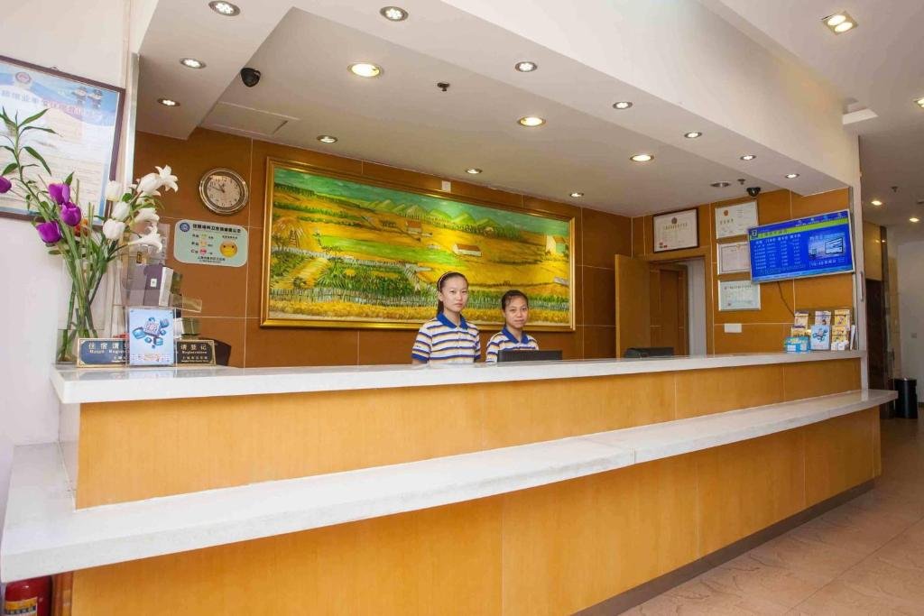 Ухань: 7 Days Inn Wuhan Zhuan Kou Jiang Han University