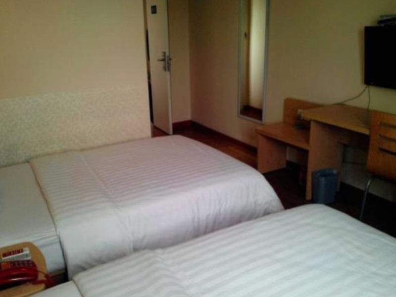 Чэнду: 7Days Inn Chengdu Xindu Baoguang Temple