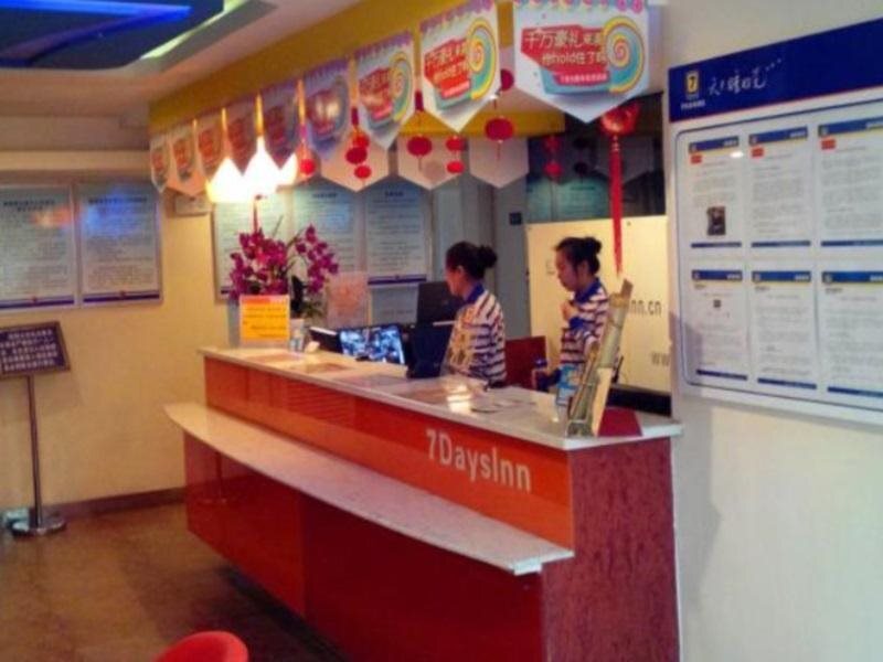 Чэнду: 7Days Inn Chengdu Xindu Baoguang Temple