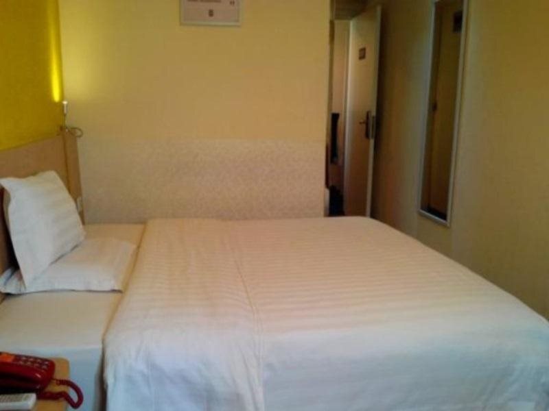Чэнду: 7Days Inn Chengdu Xindu Baoguang Temple