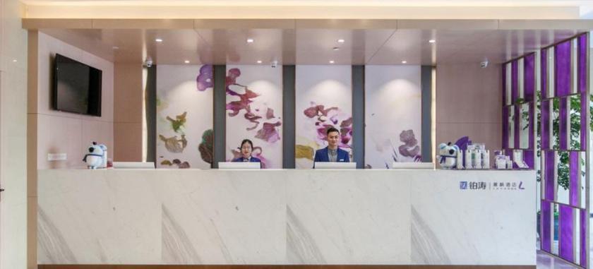 Ухань: Lavande Hotel·Wuhan Wuluo Road Zhongnan