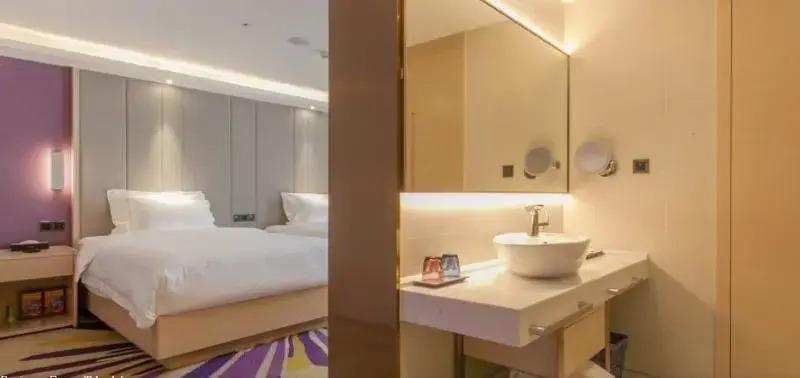 Ухань: Lavande Hotel·Wuhan Wuluo Road Zhongnan