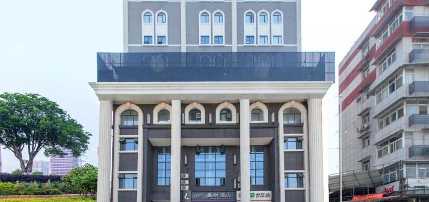 Ухань: Lavande Hotel·Wuhan Wuluo Road Zhongnan