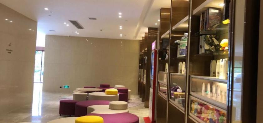 Ухань: Lavande Hotel·Wuhan Wuluo Road Zhongnan