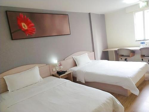 Ухань: 7Days Premium Wuhan Wuda Street Daokou