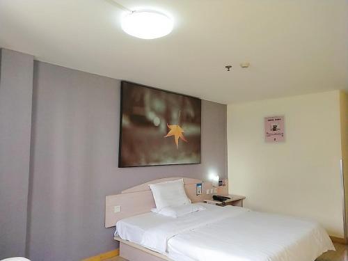 Ухань: 7Days Premium Wuhan Wuda Street Daokou