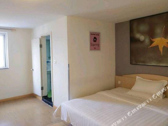 Ухань: 7Days Premium Wuhan Wuda Street Daokou