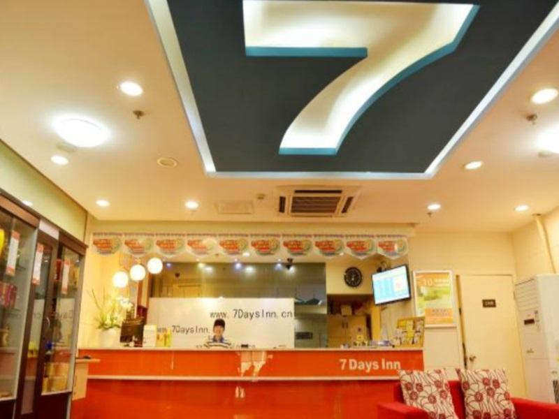 Чэнду: 7 Days Inn Chengdu Kuanzhai Alley Vancouver Plaza Branch