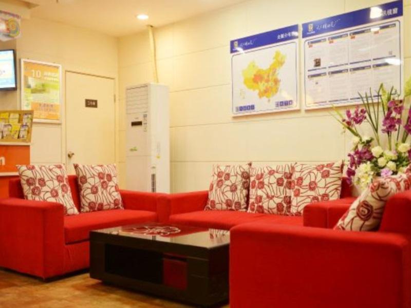 Чэнду: 7 Days Inn Chengdu Kuanzhai Alley Vancouver Plaza Branch