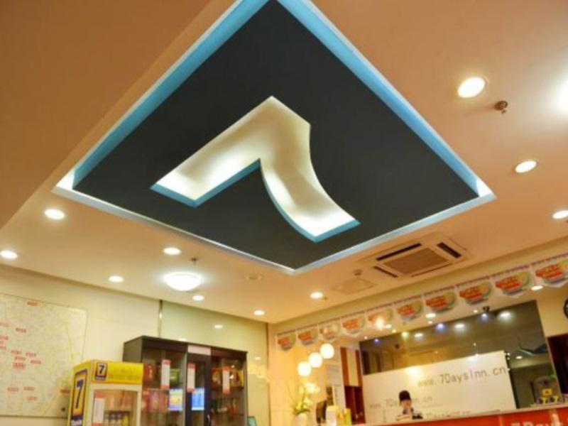 Чэнду: 7 Days Inn Chengdu Kuanzhai Alley Vancouver Plaza Branch