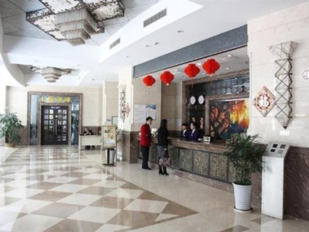 Шанхай: Shanghai Xidaojia Hotel Apartment
