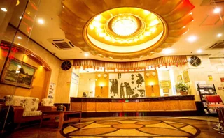 Чжухай: Great Aim Hotel Zhuhai