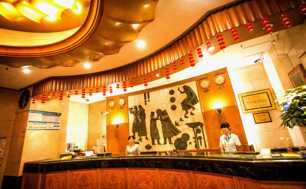 Чжухай: Great Aim Hotel Zhuhai