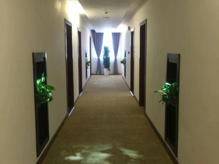 Шанхай: Hengshan International Business Hotel