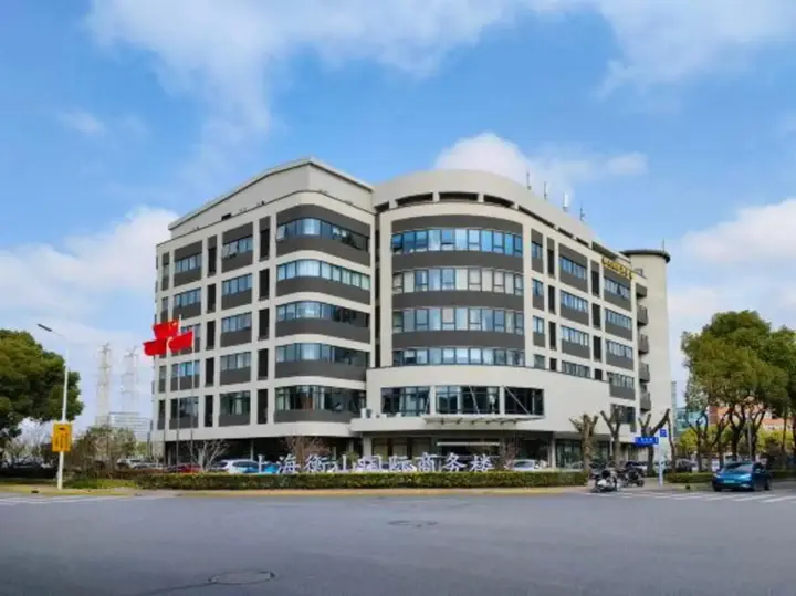 Шанхай: Hengshan International Business Hotel