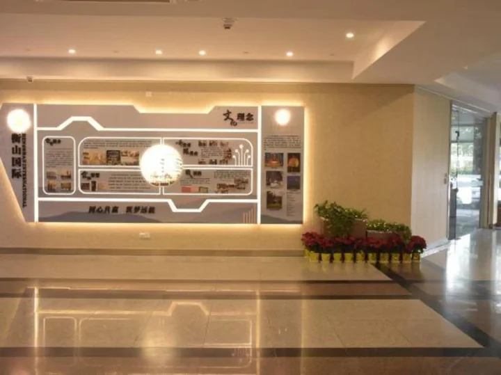 Шанхай: Hengshan International Business Hotel